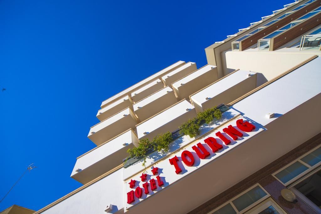 Hotel Touring 미사노아드리아티코 외부 사진